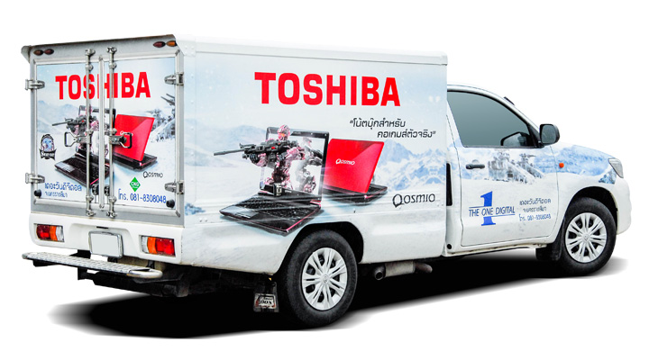 Dry Freight — Toyota Hilux Vigo